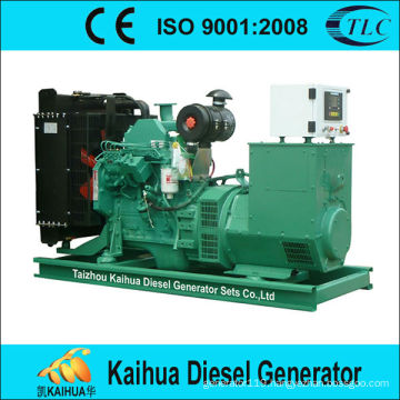 ISO:9001-2008 50KVA Cummins Silent Type Diesel Generator Sets